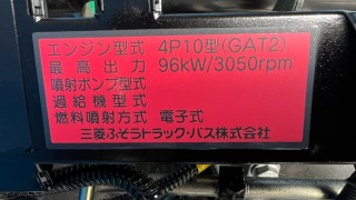 画像小 6枚目